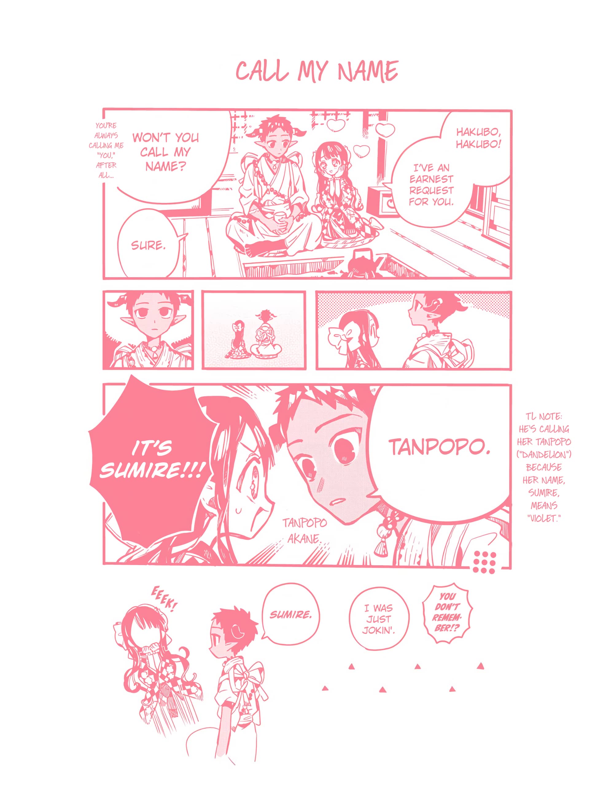 Toilet Bound Hanako Kun, Chapter 97.5 image 4